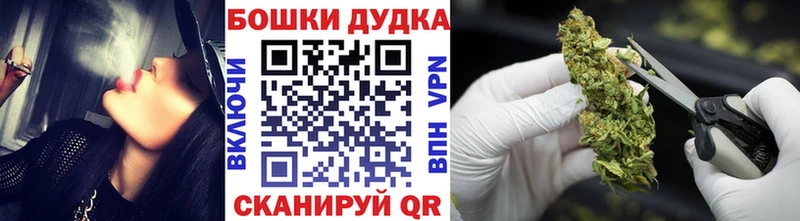 Сколько стоит Кириши Марихуана  Меф мяу мяу 