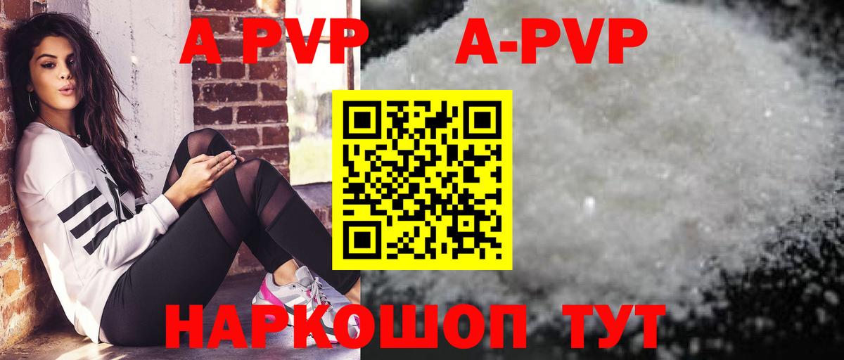 Каннабис  ГАШИШ  Мефедрон кристаллы  Вход с VPN  МДМА  Мефедрон  Кириши  COCAIN 