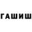 КЕТАМИН VHQ Yury Gr