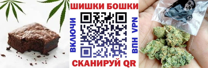наркота  Кириши  Еда ТГК марихуана 