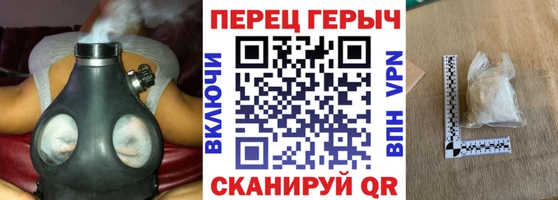 ГЕРОИН Афган  цена   hydra маркетплейс  Кириши 