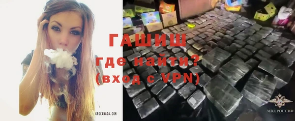 каннабис Алзамай