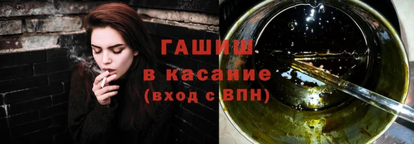 каннабис Алзамай