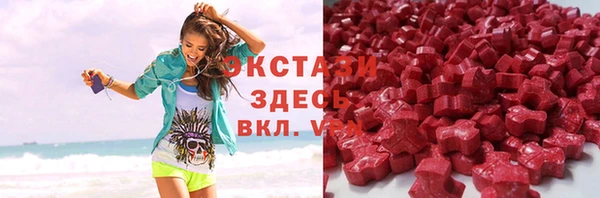 2c-b Алексеевка