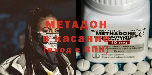 2c-b Алексеевка