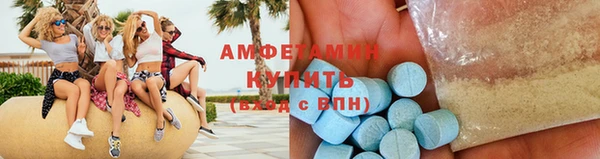 каннабис Алзамай