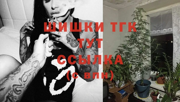 2c-b Алексеевка