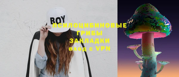 каннабис Алзамай