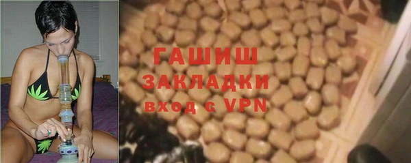 2c-b Алексеевка