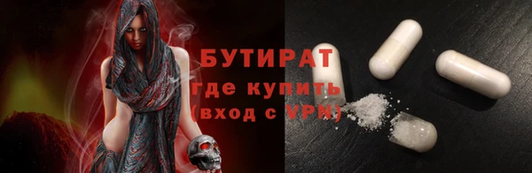 2c-b Алексеевка