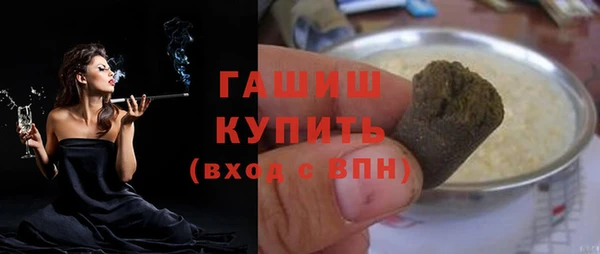 каннабис Алзамай