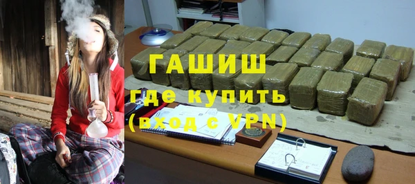 каннабис Алзамай