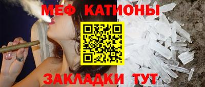 сатива Краснодар