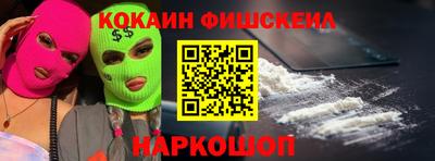 сатива Краснодар