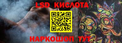 кокаин Краснокаменск