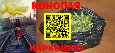 меф VHQ Краснознаменск