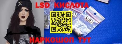 кокаин Краснокаменск