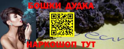 сатива Краснодар