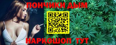 кокаин Краснокаменск