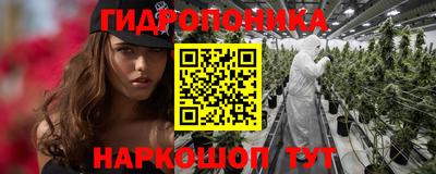 меф VHQ Краснознаменск