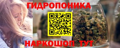 кокаин Краснокаменск
