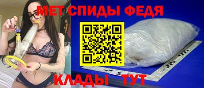 сатива Краснодар
