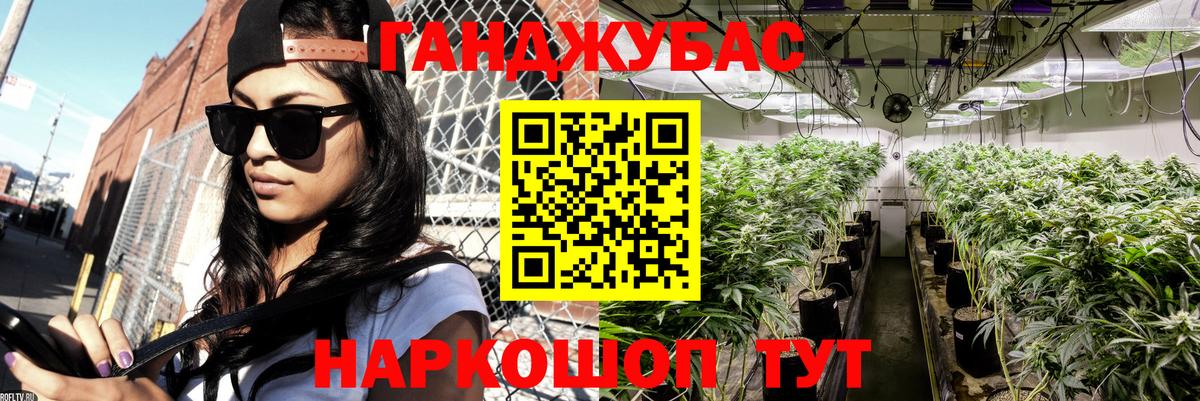 Кириши  Каннабис конопля  Вход с VPN  Каннабис конопля 